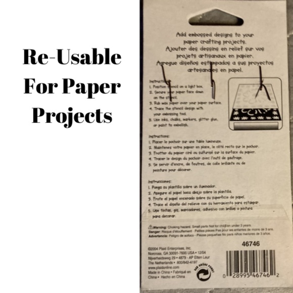 Floral Design Brass 3" x 3" Stencil for Paper Crafting - Plaid Media #46746 - Picture 3 of 4